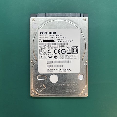 台南配合電腦公司 外接硬碟 無法讀取